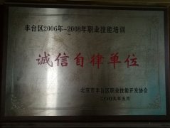 操老逼视频网